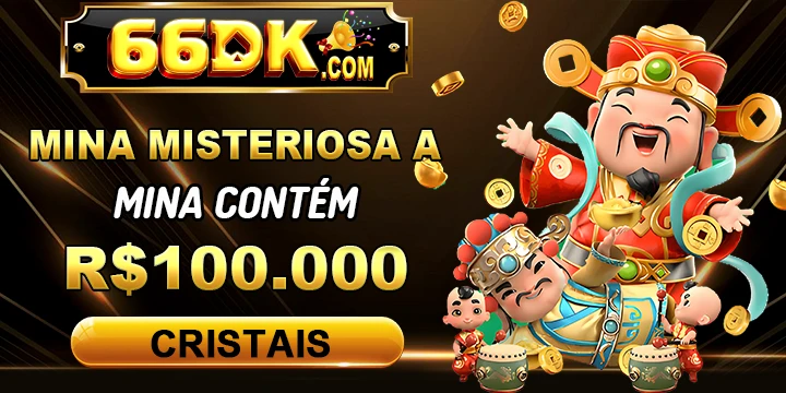 66DK Rebate